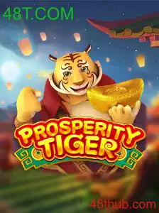 ProsperityTiger